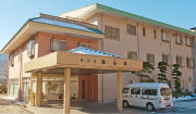 塩山荘