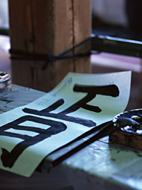 年末年始のお葬式はどうなるの?
