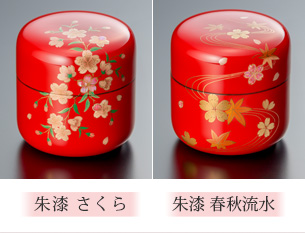 蒔絵 ゆとり 朱漆