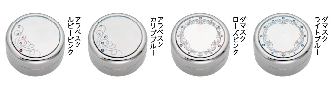 コフレ 刻印タイプ イメージ
