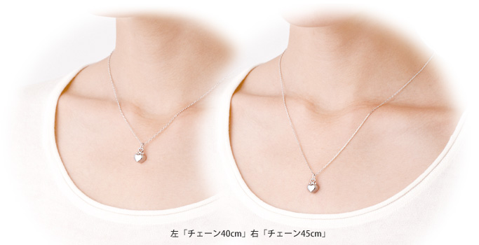 クラウンハート 使用例