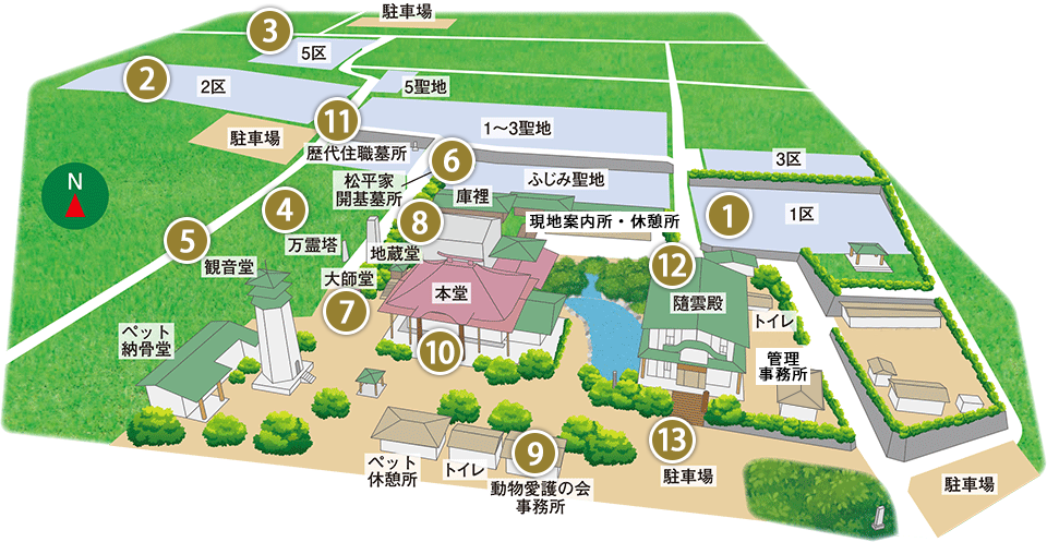 茅ヶ崎公園墓地　全体図