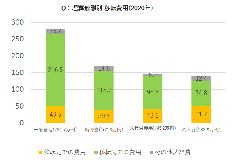 pr20200917-00h.jpg